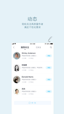 愛原創(chuàng)Dapp