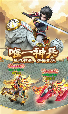 人在江湖飄福利版