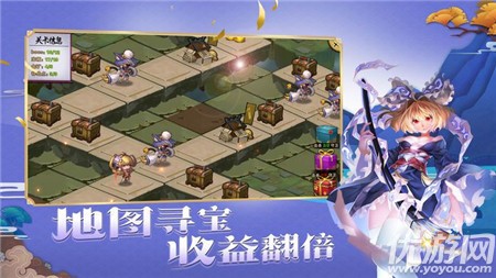 忍萌戰(zhàn)姬截圖欣賞