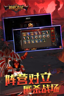 魔法門紀(jì)元