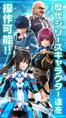 STAROCEAN截圖欣賞