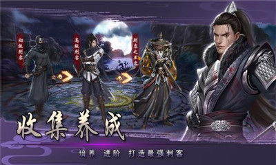 戰(zhàn)國美人