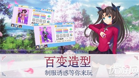 風靈大陸截圖欣賞