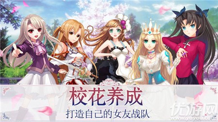 風靈大陸截圖欣賞