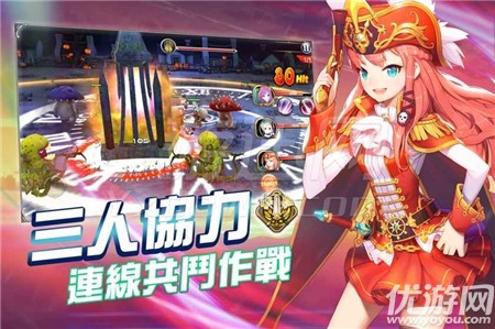 星夜傳奇截圖欣賞