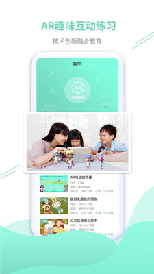 小露姐姐截圖欣賞