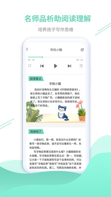 小露姐姐截圖欣賞