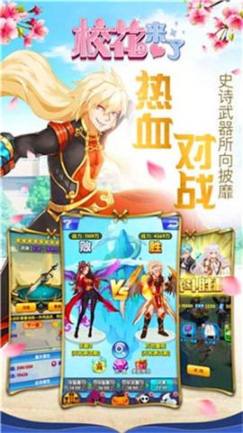 ?；▉?lái)了截圖欣賞