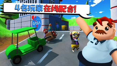 可靠快遞截圖欣賞