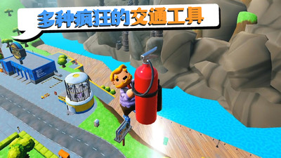 可靠快遞