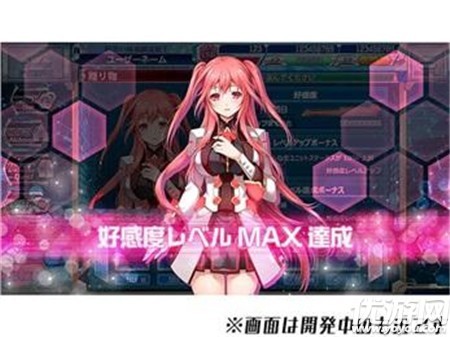 天穹彼方的煉星鄉(xiāng)
