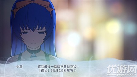 AFTERLOST截圖欣賞