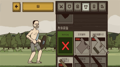 死亡決斗