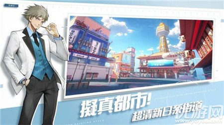 SuperMechaChampions截圖欣賞
