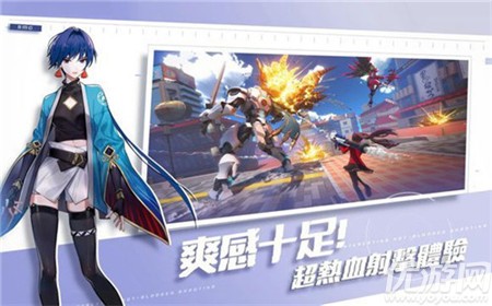 SuperMechaChampions截圖欣賞