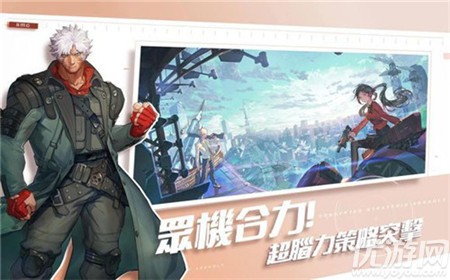 SuperMechaChampions截圖欣賞