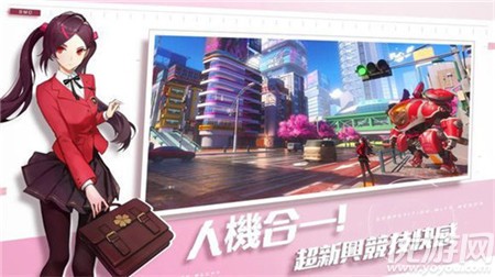 SuperMechaChampions截圖欣賞