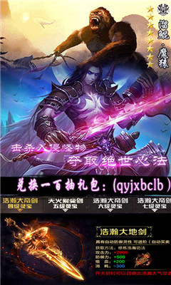 絲路2百抽版