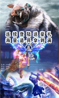 絲路2百抽版