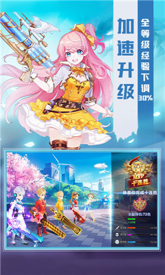獵魔遠(yuǎn)征無(wú)限版