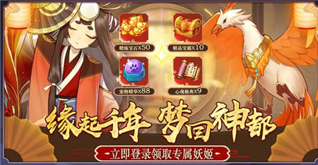 光之谷物語截圖欣賞