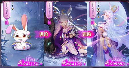 光之谷物語截圖欣賞