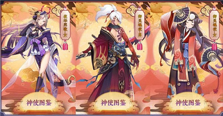 光之谷物語截圖欣賞