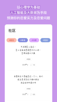 eli截圖欣賞