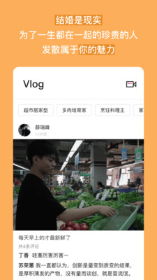 eli截圖欣賞