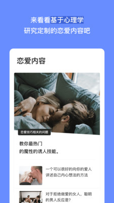 eli截圖欣賞