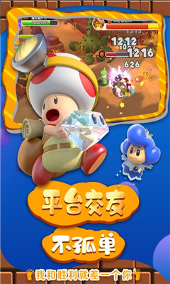 酷跑小英雄九游版