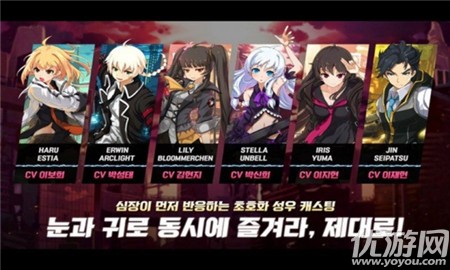 靈魂行者零