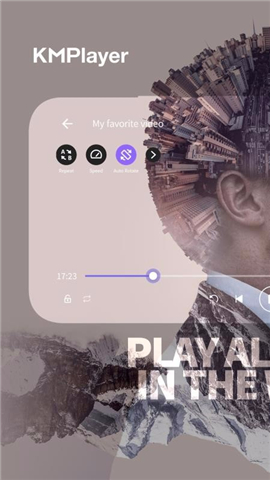 KMPlayer截圖欣賞