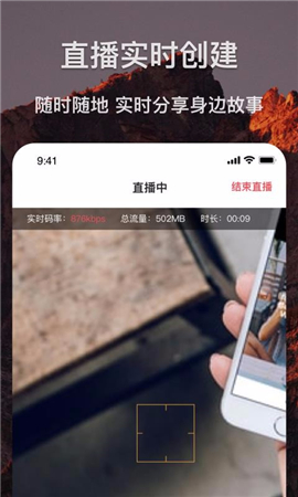 剪貝截圖欣賞