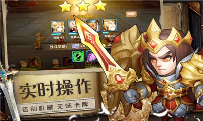 魔法聯(lián)盟