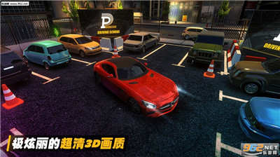 我停車賊6截圖欣賞
