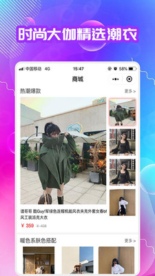 奶油日志