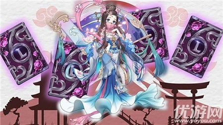 鬼狐正傳截圖欣賞