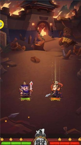 我是大魔頭