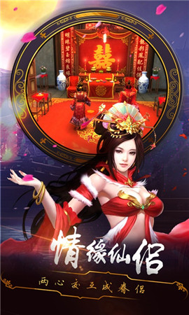 幻靈神域