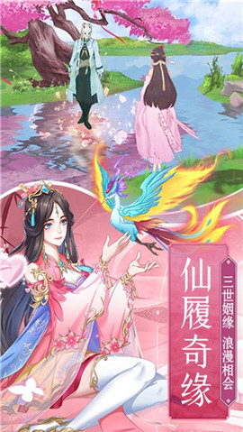 將魂師截圖欣賞