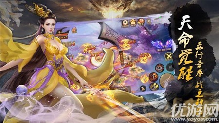 天地?zé)o極錄