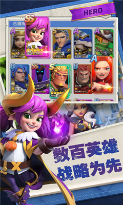永恒世紀(jì)截圖欣賞
