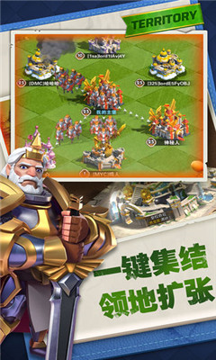 永恒世紀(jì)