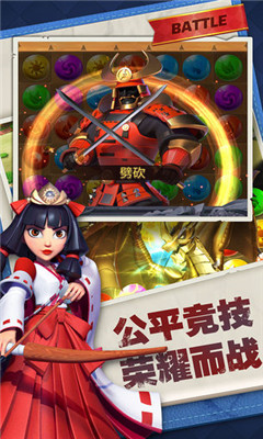 永恒世紀(jì)