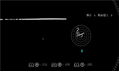 盲劍2截圖欣賞