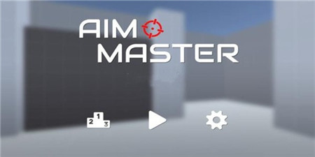 AimMaster截圖欣賞