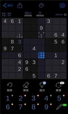 数独玩家游戏截图