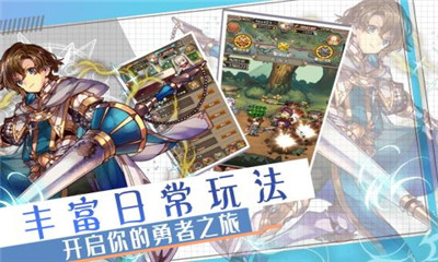 深淵幻影