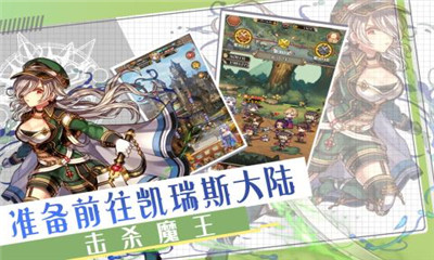 深淵幻影